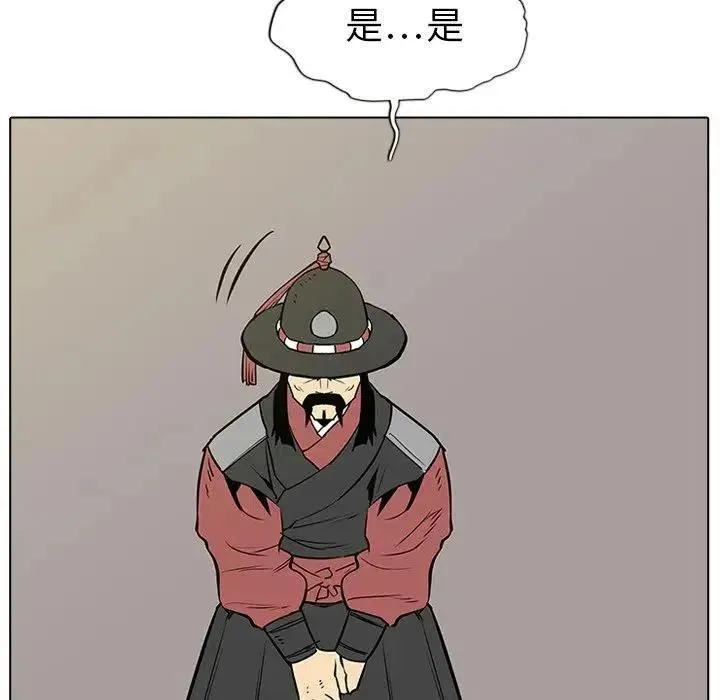 16 第22页
