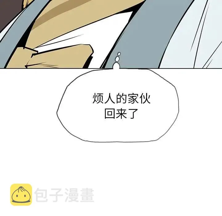 16 第26页