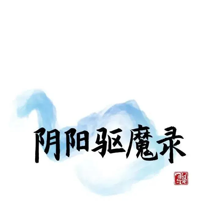 16 第28页