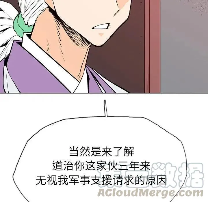 16 第37页