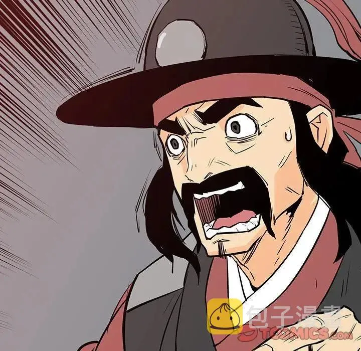 16 第39页