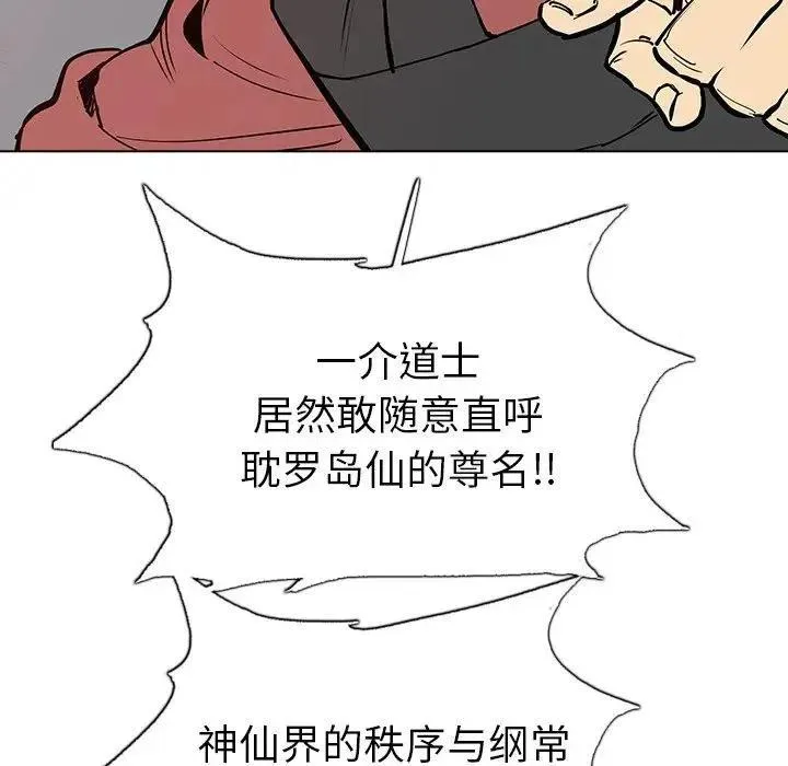 16 第40页