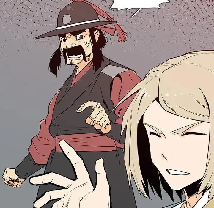 16 第42页