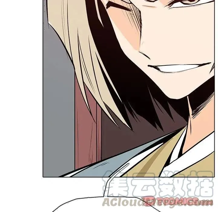 16 第45页