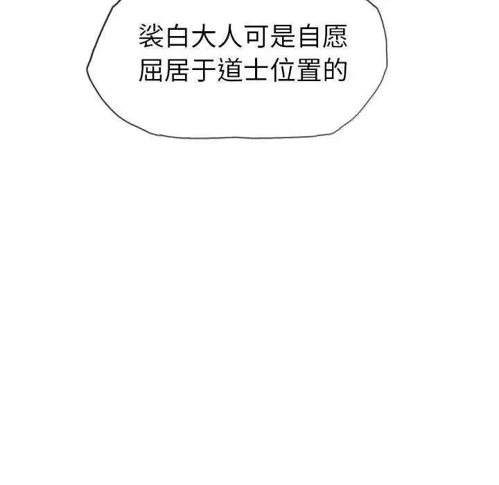 16 第46页
