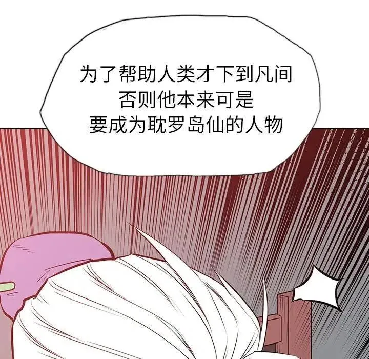16 第47页