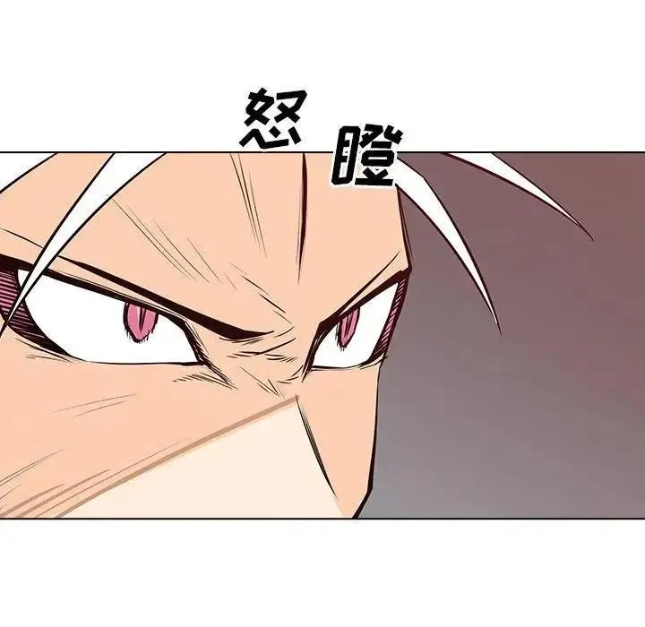 16 第50页