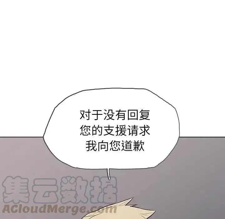 16 第53页
