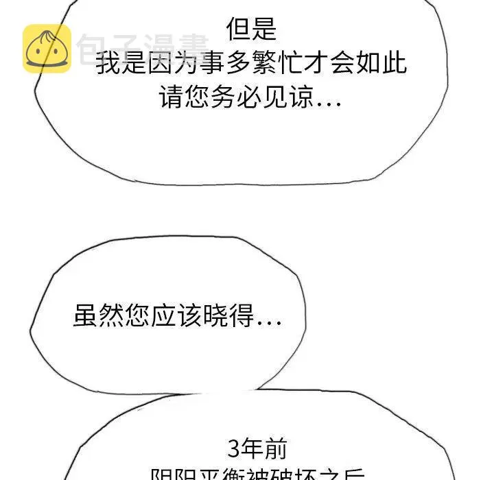 16 第55页