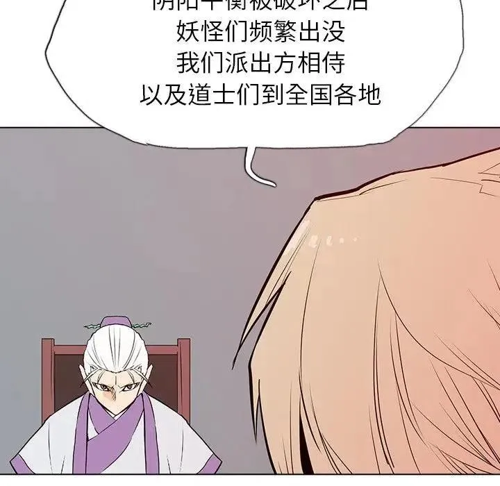 16 第56页