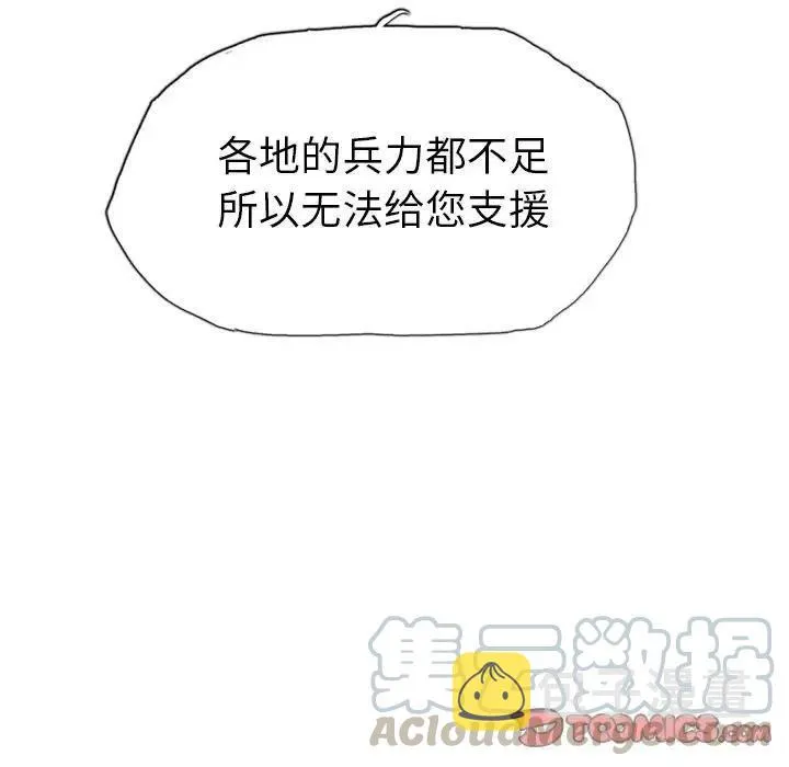 16 第57页