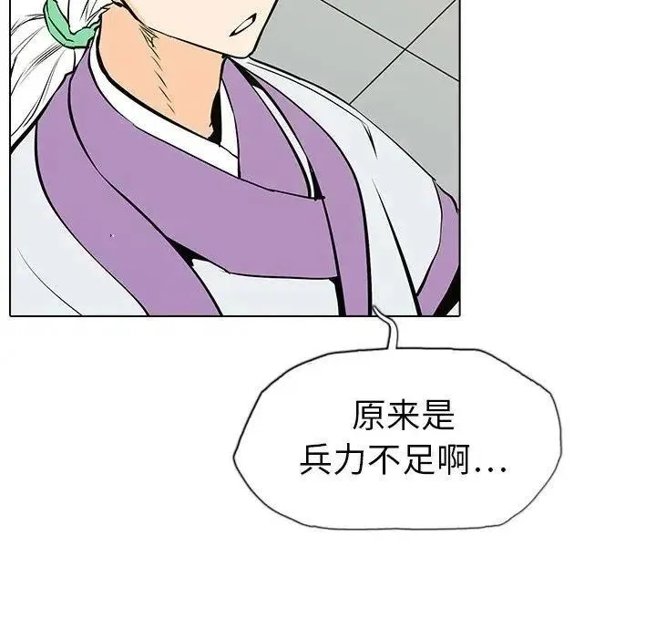 16 第59页