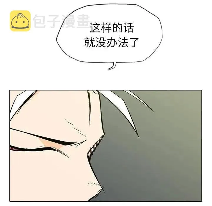 16 第60页
