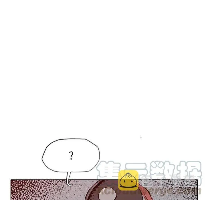 16 第61页