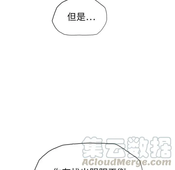 16 第65页
