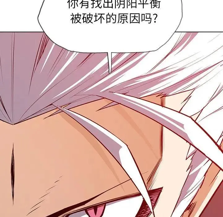 16 第66页
