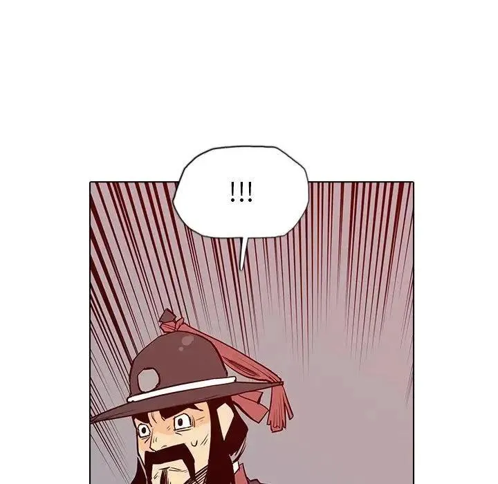 16 第68页