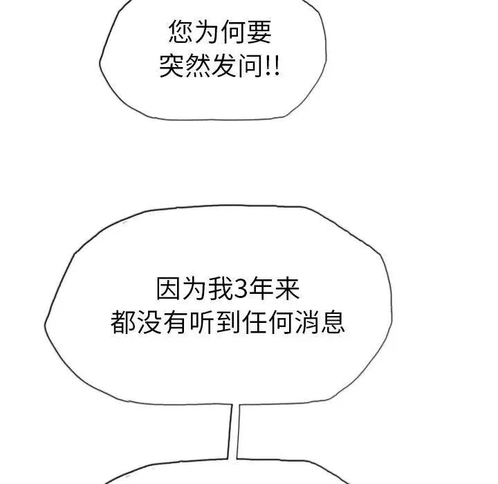 16 第72页