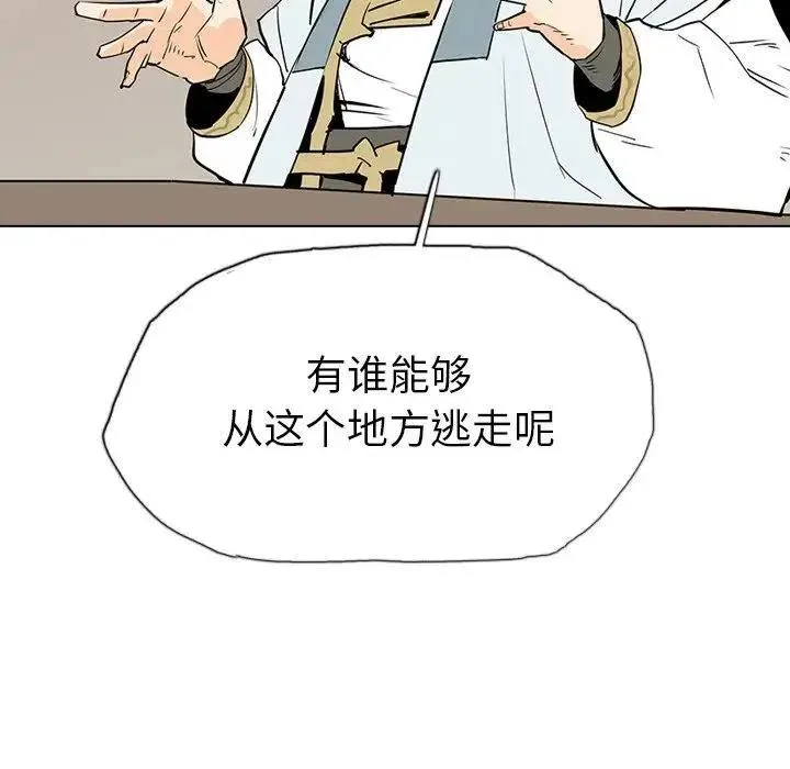 16 第78页