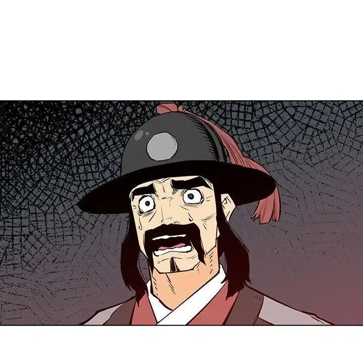 16 第83页