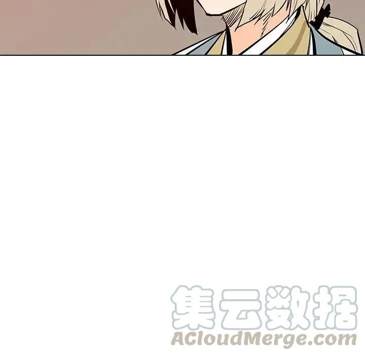 16 第85页