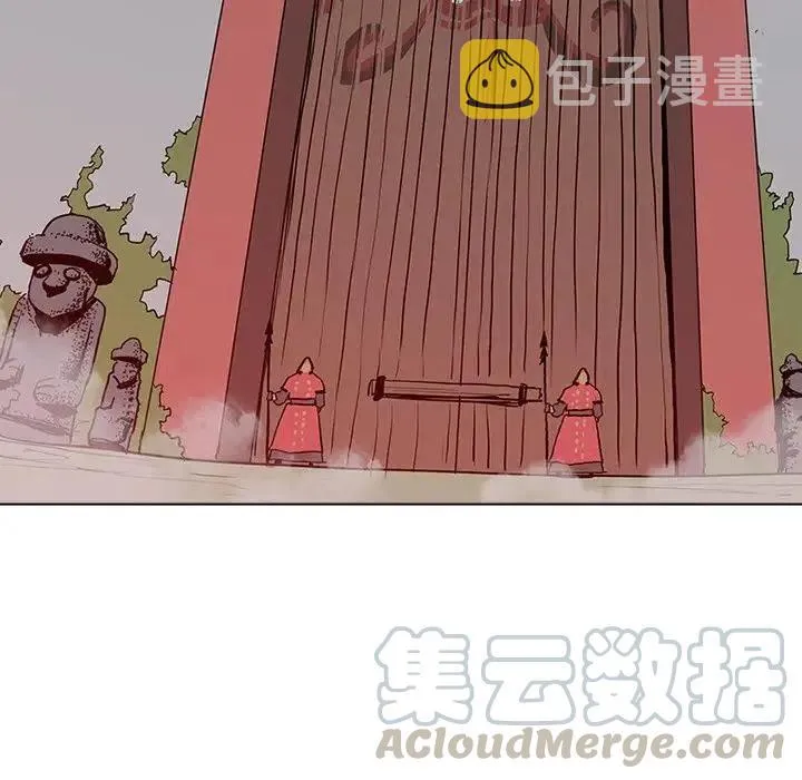 16 第89页