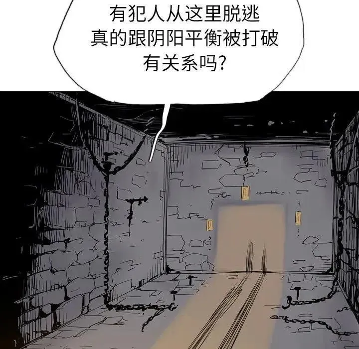 16 第96页