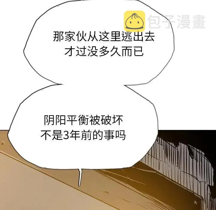 16 第98页