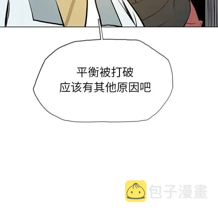 16 第100页