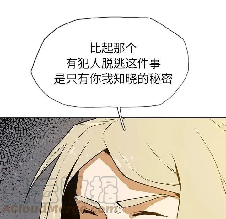 16 第101页