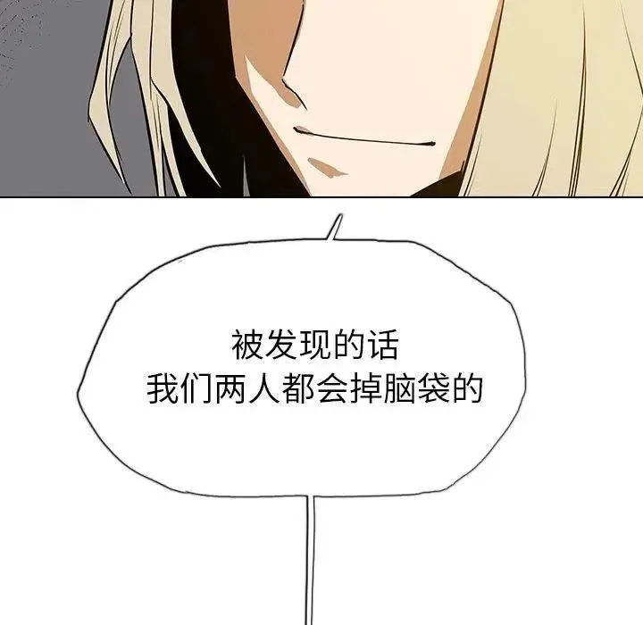16 第102页