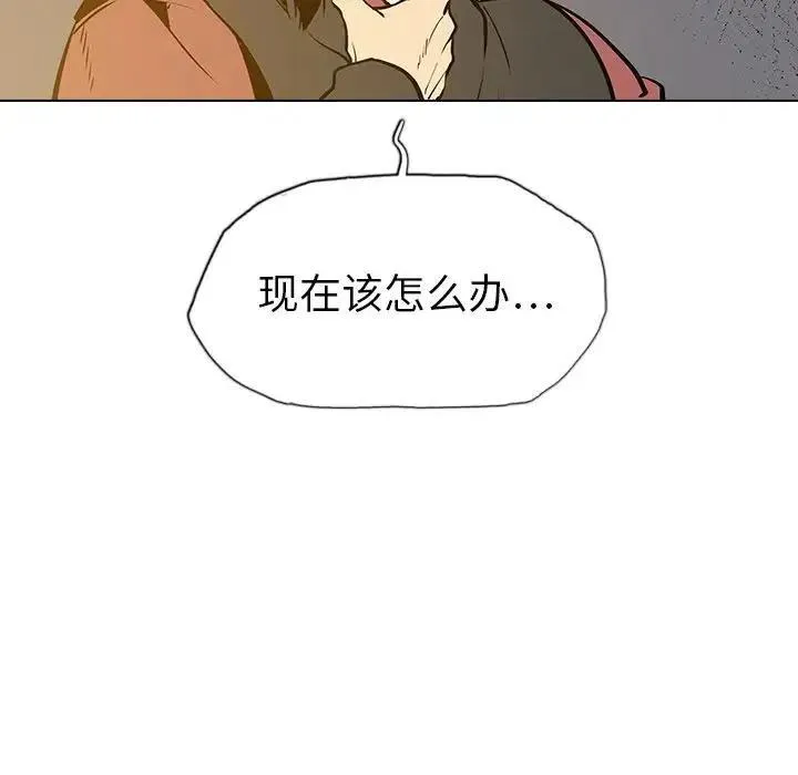 16 第104页