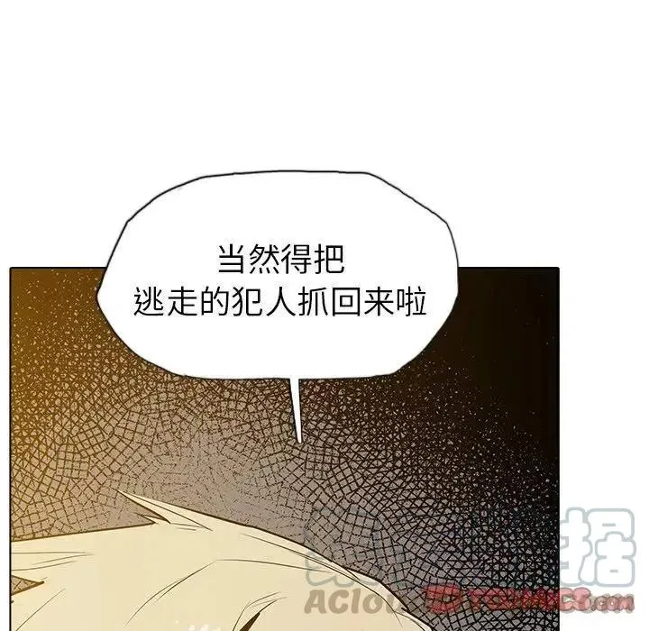 16 第105页