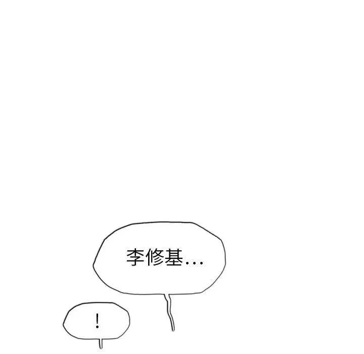 16 第107页