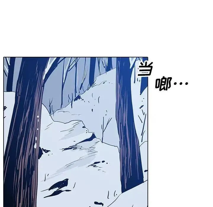 16 第116页