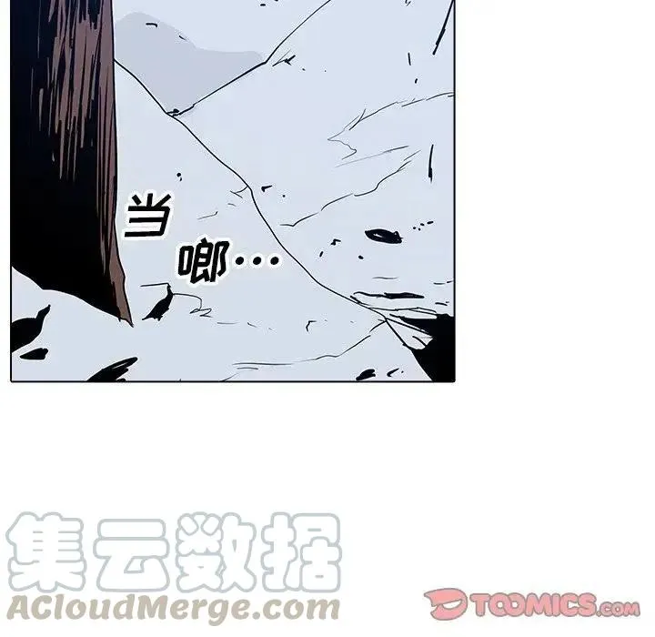 16 第117页