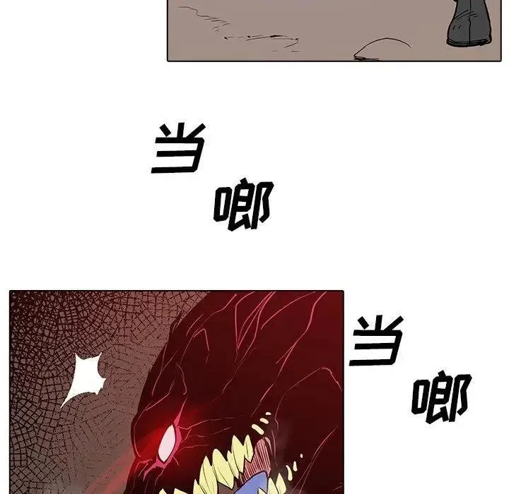 16 第119页