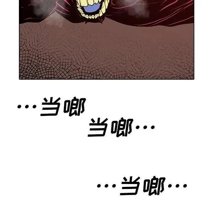 16 第122页