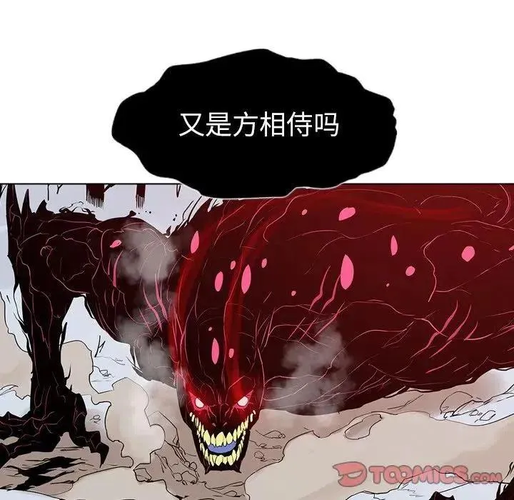 16 第123页
