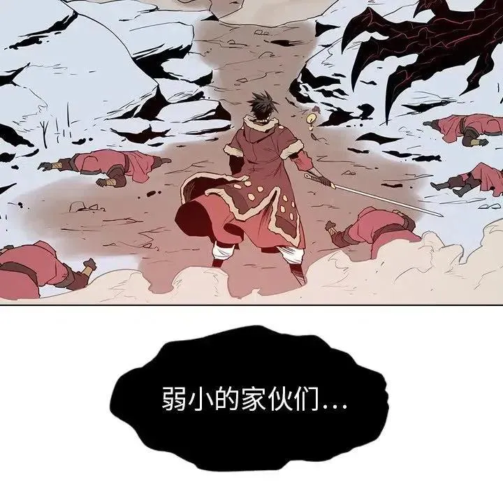 16 第124页