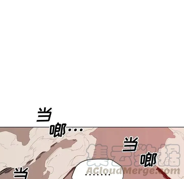 16 第125页