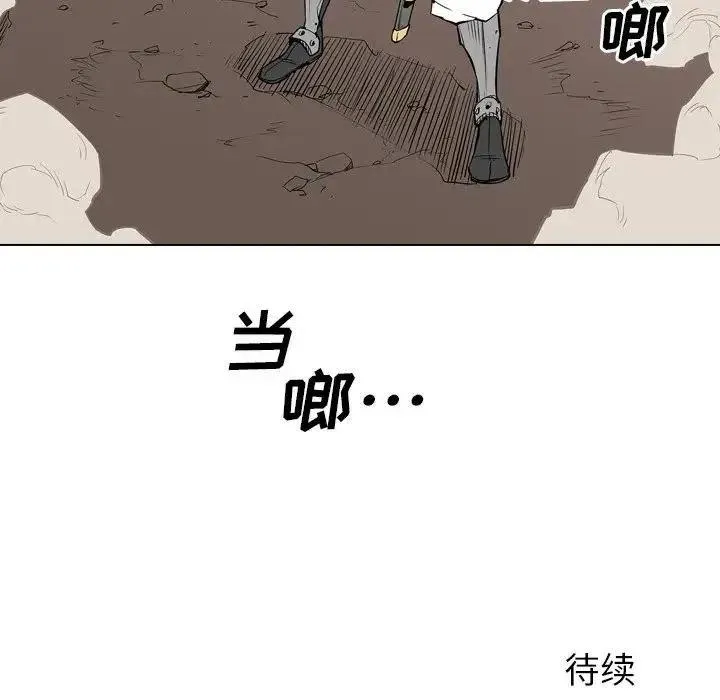 16 第127页