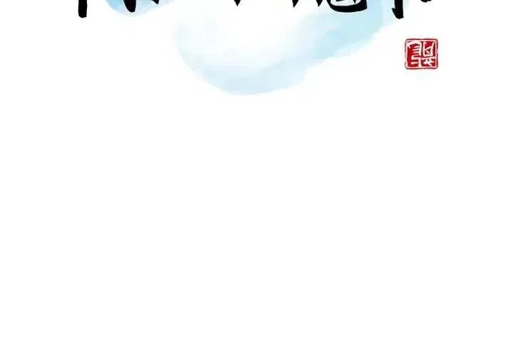 17 第2页
