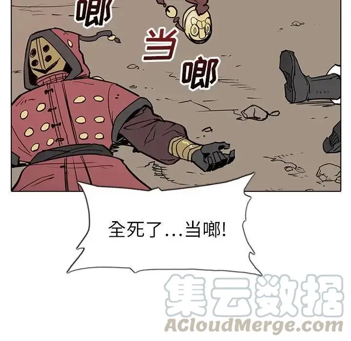 17 第5页