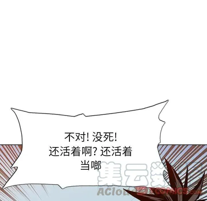 17 第9页