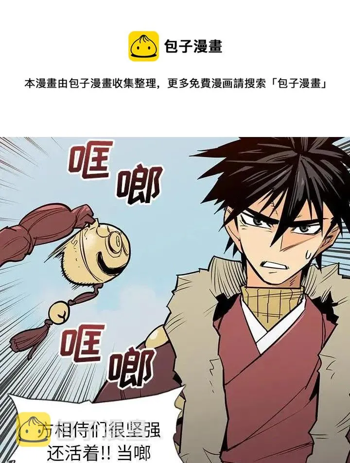 17 第10页