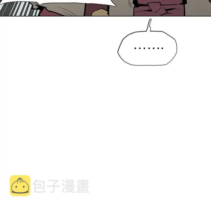 17 第11页