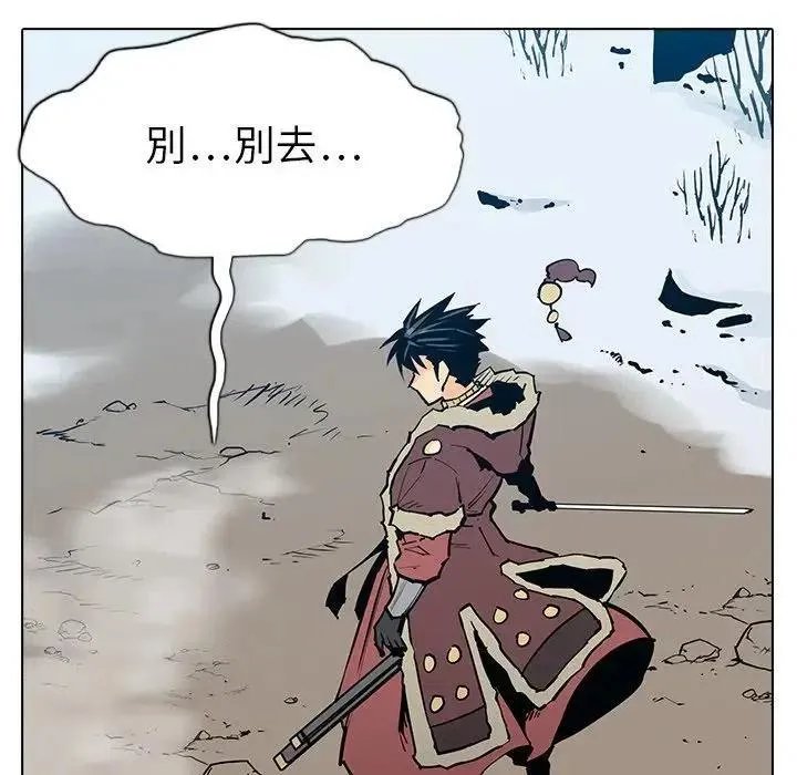 17 第12页