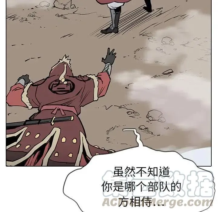 17 第13页