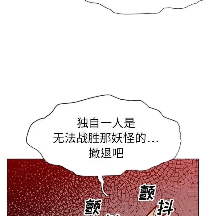 17 第14页